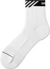 Breakaway Mid Socks weiß L