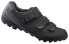 ME301L MTB Schuh 45 schwarz